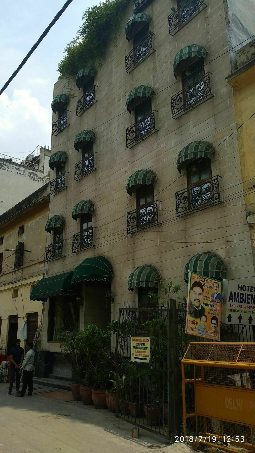 The Metropolis Guest House Near Rk Ashram Metro Station 뉴델리 외부 사진